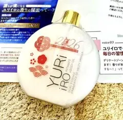 2026年最新】ユリイロデリケートゾーンパフュームの人気アイテム