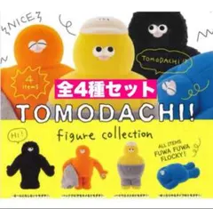 suzi様 リクエスト 2点 まとめ商品