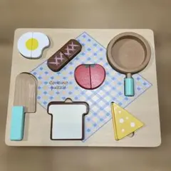おままごとパズル　木製おもちゃ