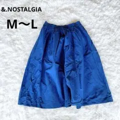＆.NOSTALGIA 青 フレアスカート ゴムウエスト ひざ下 M〜Lのサムネイル