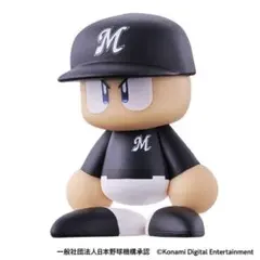 パワプロくん ならぶんです パ・リーグ ビジターver 千葉ロッテマリーンズ