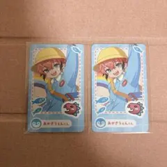 にじさんじ にじさんじようちえん 赤城ウェン チェキ風カード