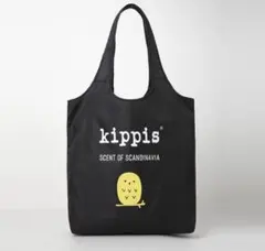 【新品未使用】kippis キッピス エコバッグ ふくろう カラビナ付きのサムネイル