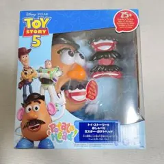 激レア・廃盤】英語と日本語 おしゃべりフレンズ Mr.ポテトヘッド