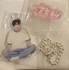 TXT SUMMER TOGETHER テヒョン アクキー