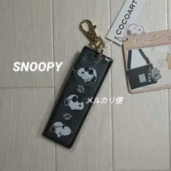 新品　スヌーピー　織り キーホルダー　キーチャーム　 ジョークール　モノクロ