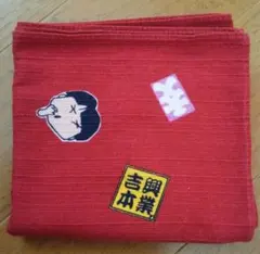 Item thumbnail for item af7d4a33-149d-4bbd-beee-b2fc19f9b151