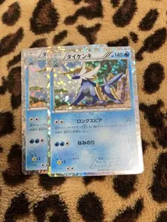 ポケカ　ダイケンキ2枚セット 332のサムネイル