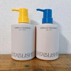 2026年最新】established トリートメントの人気アイテム - メルカリ
