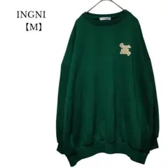 【INGNI／イング】スウェット　トレーナー　グリーン　緑　Mサイズ