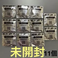 どん兵衛UFO発売50周年記念歴代缶バッジ11個