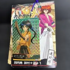 Item thumbnail for item 3996535f-86e9-4ac7-8e27-bded120403eb