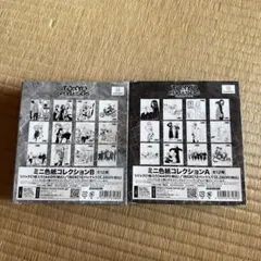 東京リベンジャーズ ミニ色紙コレクション 2パック