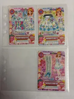 アイカツ！　ルミナス　プリズムライトコンプリートセット アイカツ プリズムライト - メルカリ
