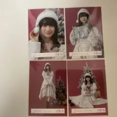 櫻坂46 生写真　大園玲　2025年　サンタ衣装　4枚コンプ