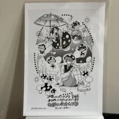 多聞くん今どっち！？　14巻　書店共通特典　モノクロイラストペーパー　師走ゆき