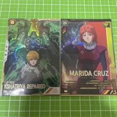 2025年最新】マリーダ パラレルの人気アイテム - メルカリ