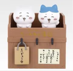 ちいかわ 一番くじ　B賞 〜なんかほっこり　ちいかわの湯〜