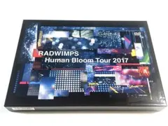 2025年最新】radwimps human bloom tour 2017の人気アイテム
