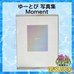 Item thumbnail for item 13983c0b-78d9-48e3-9fdb-0da4c3698231