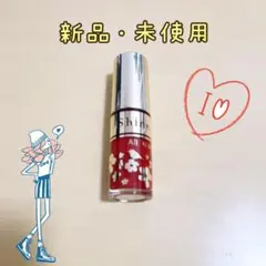 シャインリッチ オールインワンティント 06 クランベリーレッドのサムネイル