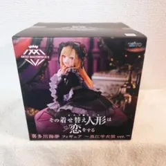 AMP+ 喜多川海夢 黒江雫衣装ver　フィギュア