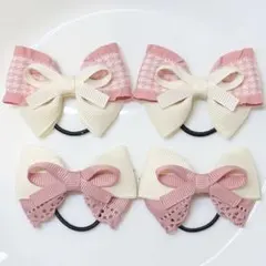 キッズリボンヘアゴムつセット くすみ×ピンクチェック×アンティークホワイト