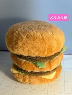 レア！！マクドナルド　非売品　ハンバーガーぬいぐるみ McDonald's/マクドナルド ハンバーガー/ビッグマック ぬいぐるみ 16cm