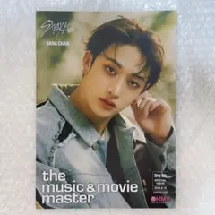 miiiii様 リクエスト 2点 まとめ商品