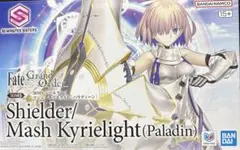 30MS シールダー マシュ・キリエライト パラディン 未組 未開封 - メルカリ
