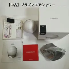 2026年最新】DENSHINDOの人気アイテム - メルカリ