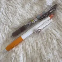 Item thumbnail for item 182a6da2-ce8c-4e6f-8186-6ca3287aeec1