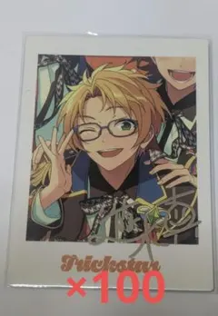 あんスタ ぱしゃっつ trip 影片みか 100枚セット あんスタ ぱしゃっつ trip 影片みか 100枚セット - メルカリ