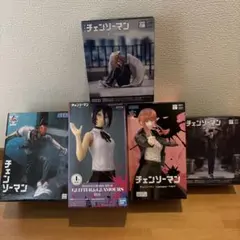 チェンソーマン フィギュア 3体セット 未開封 - メルカリ