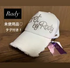 〖お値下げ!!〗♡Rady♡ ホワイト ストーンキャップ 【未使用品】 タグ付き