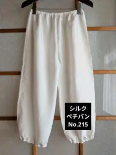 Item thumbnail for item e7256c00-c13b-49e3-a1b8-06a4cce3597f