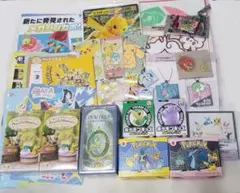 【お得！】ポケモン　33点グッズセット