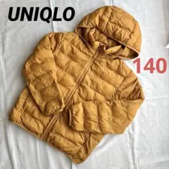 LILY様 リクエスト 2点 まとめ商品