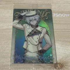 Item thumbnail for item f46262cf-b440-4709-91b1-06ed54022daf