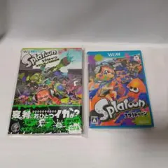 （中古ゲーム）任天堂WiiU スプラトゥーン＋攻略本