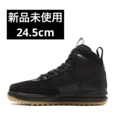 新品未使用 箱ありNIKE ルナフォース1 ダックブーツ 24.5cm