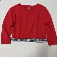 MOSCHINO UNDERWEAR スウェット ジム レッド ロゴ トレーニー
