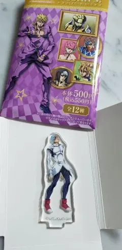 ジョジョの奇妙な冒険 あくすた～ず！Vol.5 ギアッチョ 黄金の風