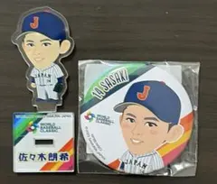 2026年最新】wbc グッズの人気アイテム - メルカリ