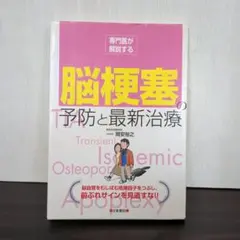 Item thumbnail for item 134db758-59c8-43d8-adf3-aaf62793f90a