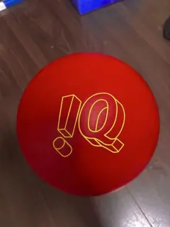 2026年最新】iq ボウリングの人気アイテム - メルカリ