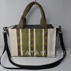 みーさん様 リクエスト 2点 まとめ商品