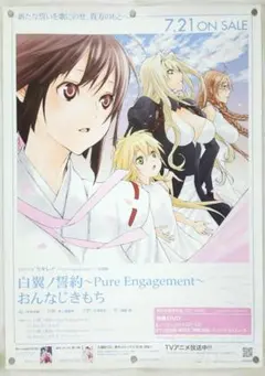 2026年最新】sekireiの人気アイテム - メルカリ