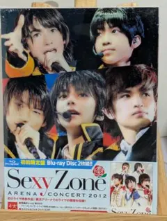 2026年最新】Sexy Zone アリーナコンサート2012の人気アイテム - メルカリ