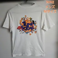 NIKE ナイキ tシャツ スペースジャム TUNE SQUADのサムネイル